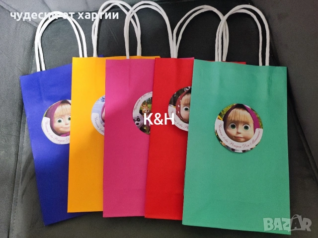 Персонализирани хартиени торбички за рожден ден Стич маша и мечока, снимка 2 - Други - 53251331