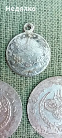 Стари турски монети,9броя,злато,сребро , снимка 13 - Нумизматика и бонистика - 50080798