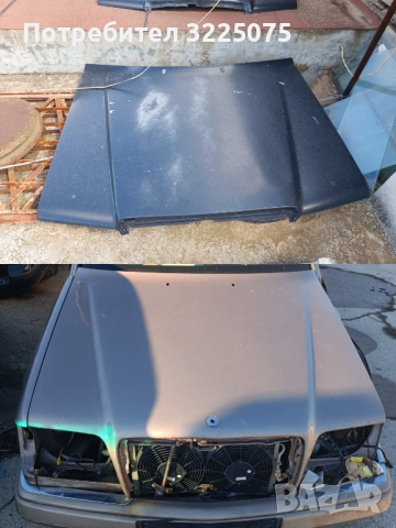 Мерцедес W201-190 W124 W126   части Чайка КОСАЧКА ЩИЛ STHIL , снимка 6 - Части - 52403606