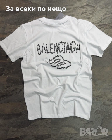 Balenciage Мъжка Тениска👕Мъжка Блуза С Къс Ръкав - Различни Модели Код NGHSP1, снимка 5 - Тениски - 53690028