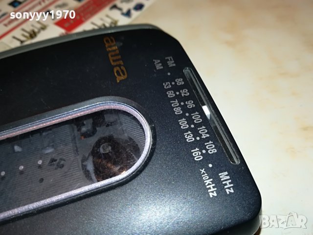 AIWA TA133-WALKMAN WITH RADIO-FRANCE 1811221654, снимка 7 - Радиокасетофони, транзистори - 38717411