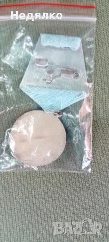 Тодор Живков,автограф,1974г,указ,орден,награден, снимка 10 - Антикварни и старинни предмети - 47292226