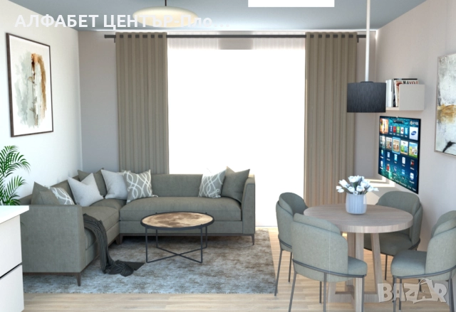 Курс по Интериорен дизайн - Ниво 1:, снимка 4 - IT/Компютърни - 52545477