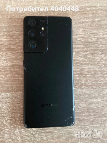 Samsung Galaxy S21 Ultra. За смяна на дисплей. , снимка 1