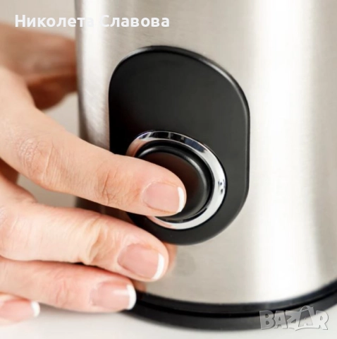 Кафемелачка Taurus AROMATIC – 150W, 50 г капацитет, неръждаема стомана, снимка 3 - Други - 51526415