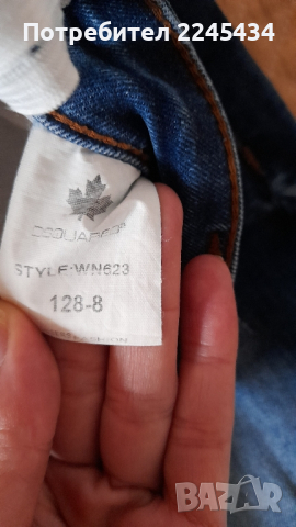 Детски оригинални дънки за момче на DSQUARED 2, снимка 4 - Детски панталони и дънки - 44599400