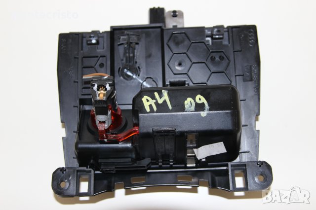 Пепелник Audi A4 B8 (2007-2015г.) Ауди А 4 / 8K0 857 951 / 8K0857951, снимка 6 - Части - 42441878