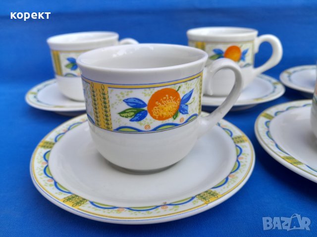 Сервиз  кафе от  соц времето 