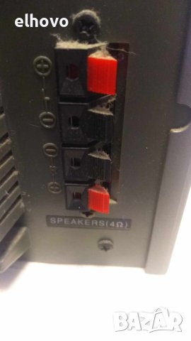 Аудио система LG FFH-262AD, снимка 9 - Аудиосистеми - 41826323