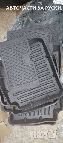 Стелки Лада Нива нови /тип легенчета/ руско произв.