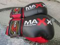 Боксови ръкавици Maxx Pro Boxing Gear, снимка 5