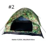 Палатка 4 или 6 местна Muhler210x210xH120cm,240x240xH140cm,, снимка 6