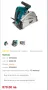 Makita SP6000 - Потапящ циркуляр 1300W перфектен!, снимка 11