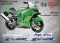 KAWASAKI ZX-12R GREEN VERSION 2000 SM-K-KAWASAKI ZX-12R-GV-00, снимка 1 - Аксесоари и консумативи - 42379786