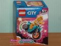 Продавам LEGO CITY 60297 60298 60299 60300 60301 60302 60304 60308 60309 60310 60311 60312 60313, снимка 10