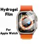 Apple Watch SE 2022 40mm. / Мек фолио протектор за екран