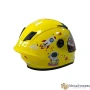 Детска каска 506 - размер М - Жълта, снимка 4