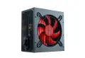 Нов модулно захранване за компютър Tempest PSU X 650W 80+ Bronze Modular, снимка 2