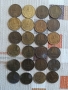 ЛОТ ОТ МОНЕТИ ПО 1 /ЕДНА/СТОТИНКА, снимка 2
