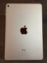 Продавам използвани у дома Apple таблети, снимка 7