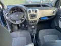 Dacia Dokker 1.2 TCe, двигател H5F402, 115 кс., 5 ск., 140 000 км, 2013г., Дачия Докер 1.2 TCe, снимка 11