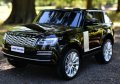 Акумулаторен Двуместен джип Лицензиран  Range Rover 4X4,12V батерия, C  MP4, с меки гуми с 2 Кожена 