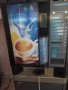 Кафе автомат, снимка 4