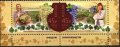 Чисти марки Винопроизводство съвместно издание с България 2019 от  Русия , снимка 1 - Филателия - 42139597