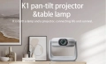 К1 Видео проектор,Max 4K с цветна LED лампа,Android 11,авто фокус,WiFi6,BT5.2,вградена батерия, снимка 2