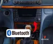 Bluetooth адаптер за Mercedes с радио Audio 20 за слушане на музика., снимка 1
