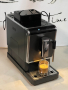 Кафемашина кафе автомат Tchibo с гаранция, снимка 3