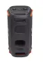 jbl partybox 110, снимка 2