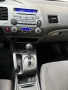 Honda Civic 1.3I HYBRID, снимка 11