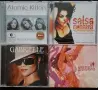 Atomic Kitten & Gabrielle & Electric Gypsyland 2 & Salsa Moderna - оригинални дискове , снимка 1
