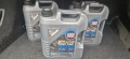Немско Масло Liqui moly 5W30 5 литра, снимка 1