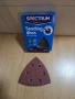 25 броя Spectrum шкурки с велкро (sanding discs), предназначени за делташлайф машини., снимка 1