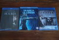 Филми на Blu-ray "МАМА"  u Sinister 