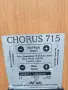 Тонколони FOCAL Chorus 715, снимка 12