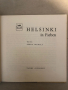 Helsinki in Farben 30 far aufnahmen, снимка 2