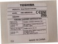 Стенен контролер Toshiba RBC-AMS54E-ES, снимка 3