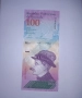 Венецуела 100 боливара 2018 UNC, снимка 1
