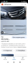 хром лайсни предна решетка Mercedes Vito 447 2015 дефектна