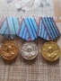Медали -лот За10,15,и 20години безупречна служба, снимка 2