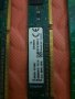 RAM памет DDR3 4GB 1333-1600 за настолен компютър, снимка 4