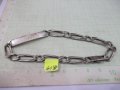 Верижка с плочка сребърни - 18,49 гр., снимка 2
