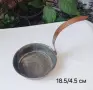 Малък меден тиган , снимка 1