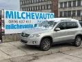 Фв тигуан 2.0тди дсг на части / vw Tiguan 2.0tdi dsg, снимка 1