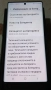 Samsung note 10 plus 256Gb, снимка 4