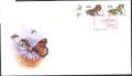 Първодневен плик Фауна Пеперуди 2023 от България, снимка 1 - Филателия - 42036797