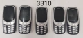 Телефони Нокиа 3310 (2017).  Предлагат се с ненадути батерии, без зарядно, снимка 2